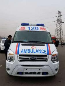 大安市跨省长途